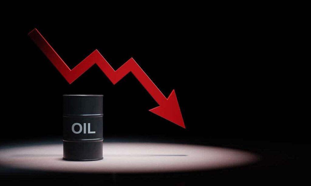 caen precios del petróleo